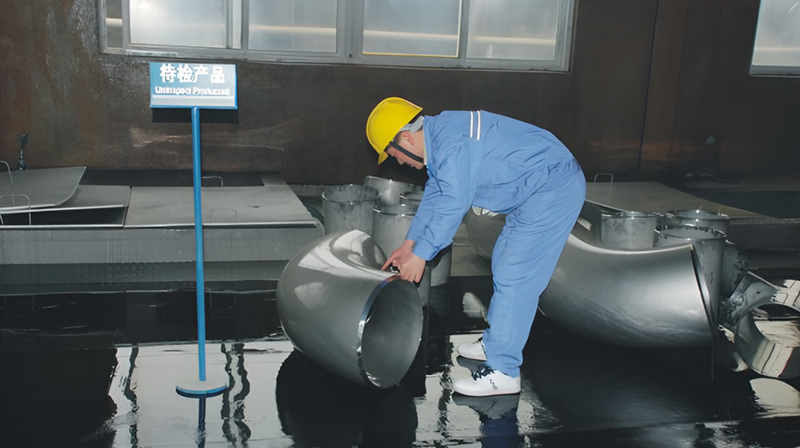 فحص التخليل