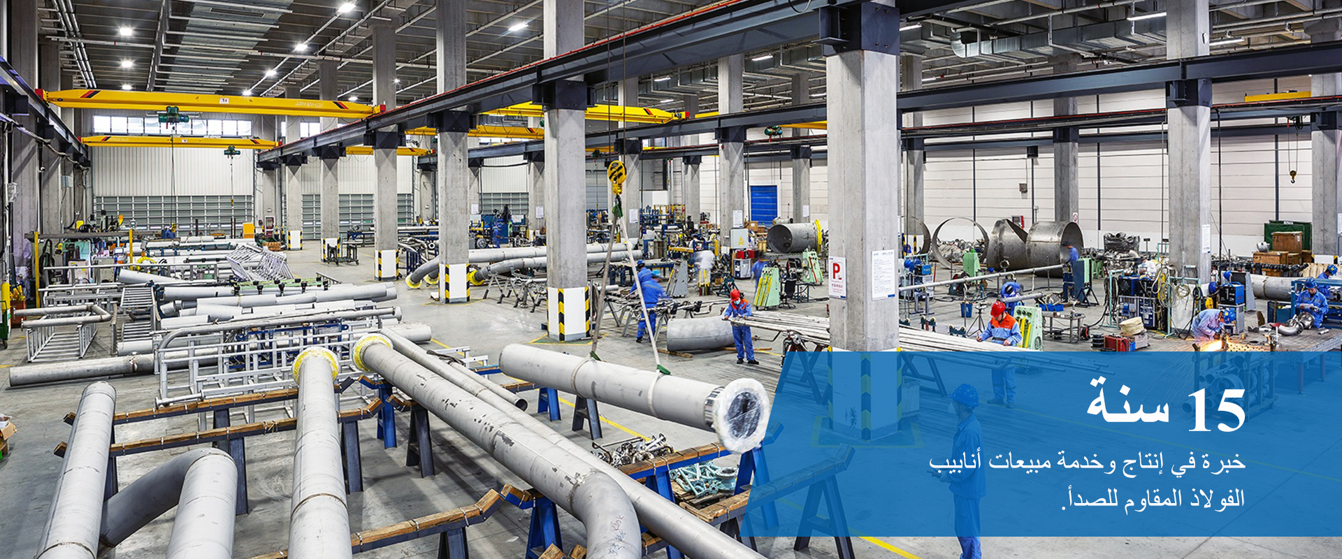 titanium tubes manufacturer