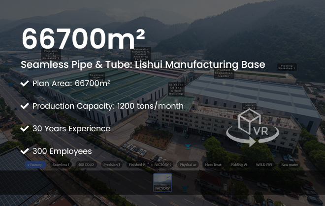 الشركة المصنعة للأنبوب بدون التماس من الفولاذ المقاوم للصدأ الفائق