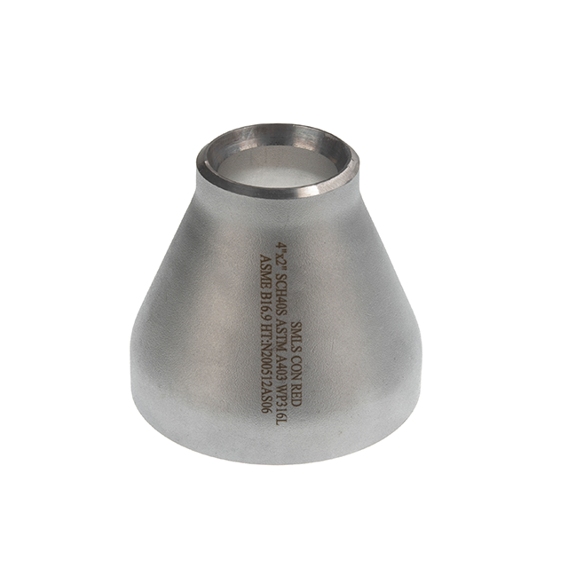 متحدة المركز وغريب الأطوار المخفض 