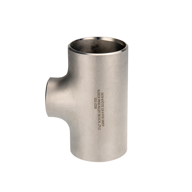 المحملة / الصليب